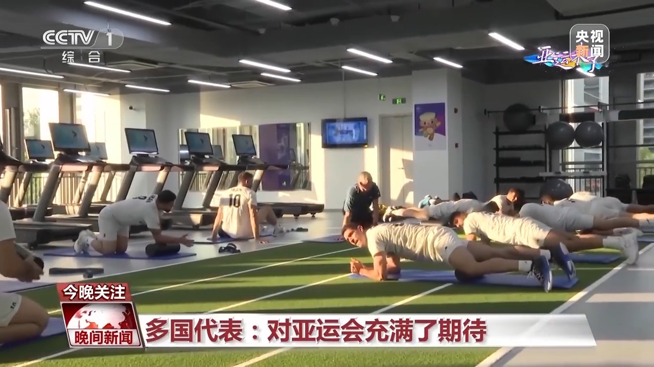 白菜网送彩金